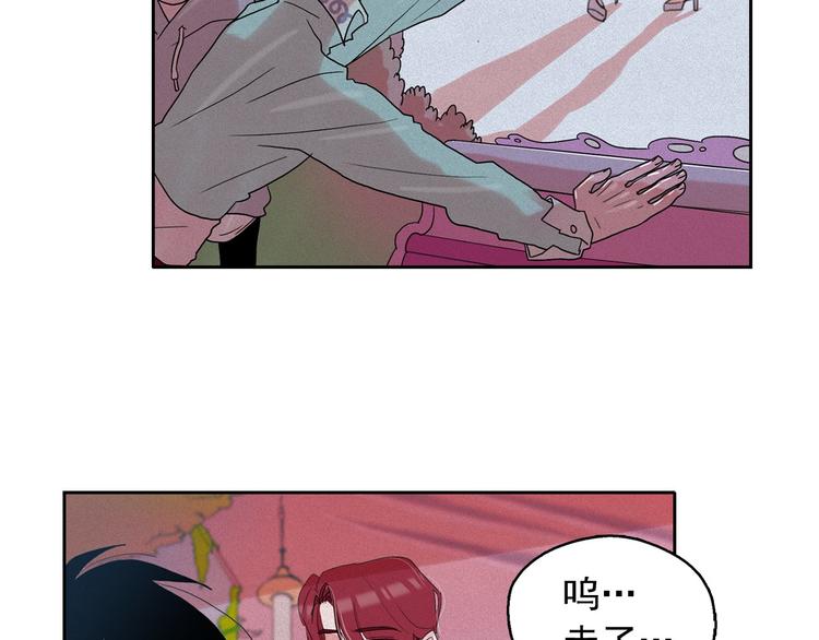 第17话 猫也能外交？78