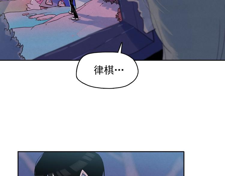 第22话 生死和我无关33
