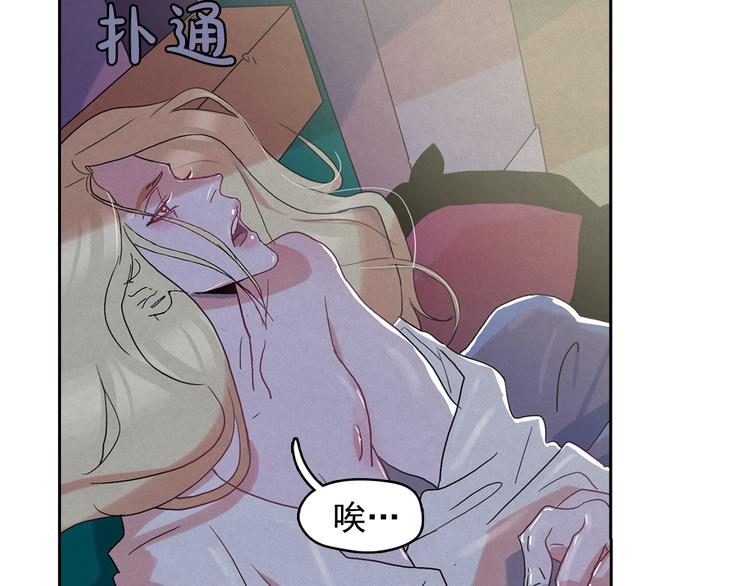 第22话 生死和我无关39