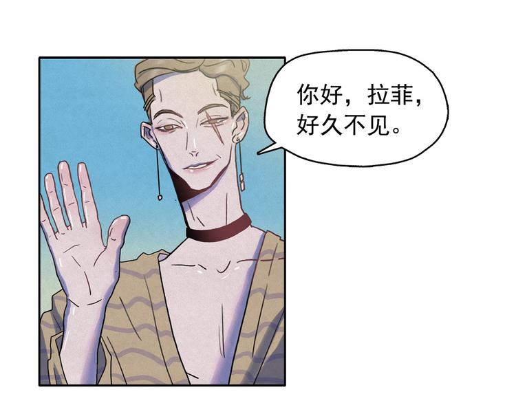 第22话 生死和我无关77