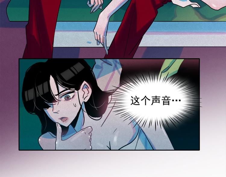 第27话 大变身117