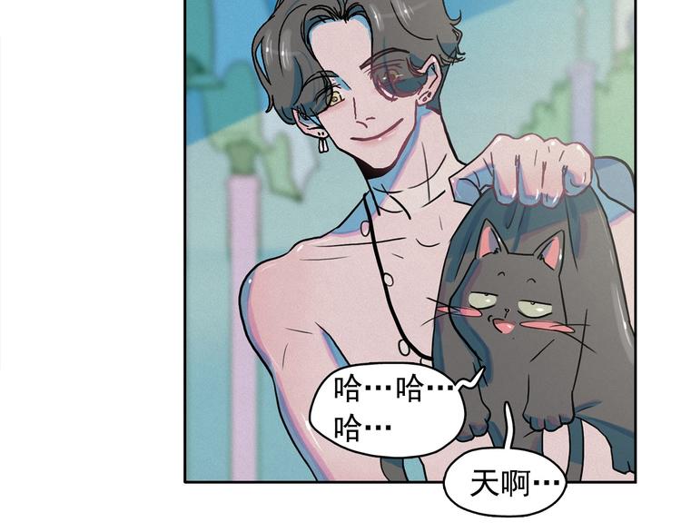 第27话 大变身37