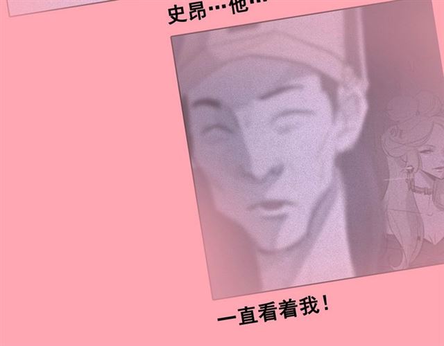 第62话 胆小鬼会来救你吗？1