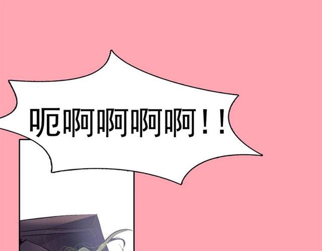 第64话 灵魂伴侣1