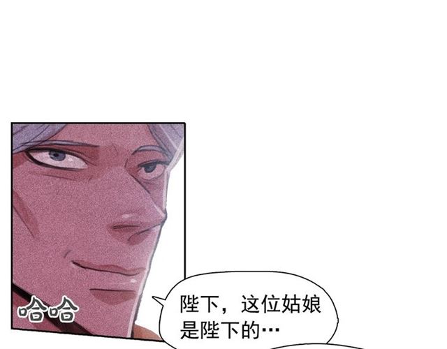 第64话 灵魂伴侣26