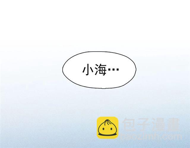第64话 灵魂伴侣31