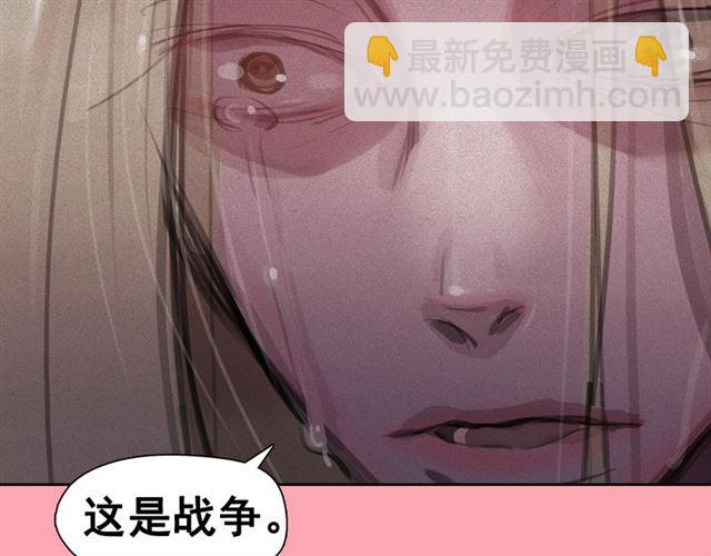 第64话 灵魂伴侣7