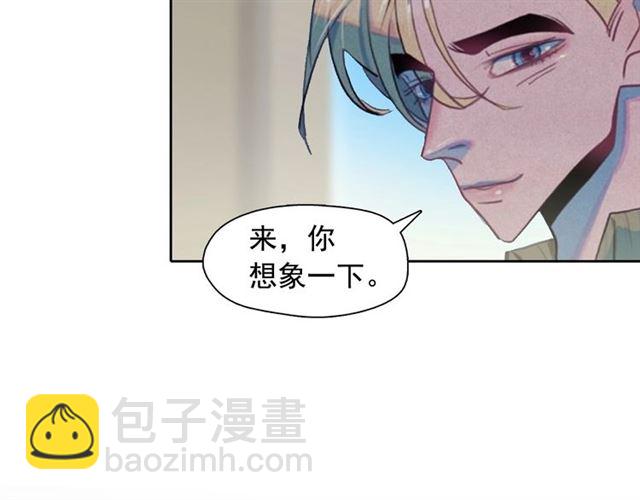 第64话 灵魂伴侣90