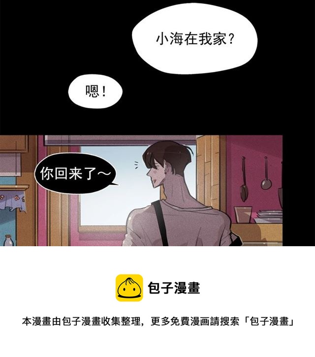 第64话 灵魂伴侣94