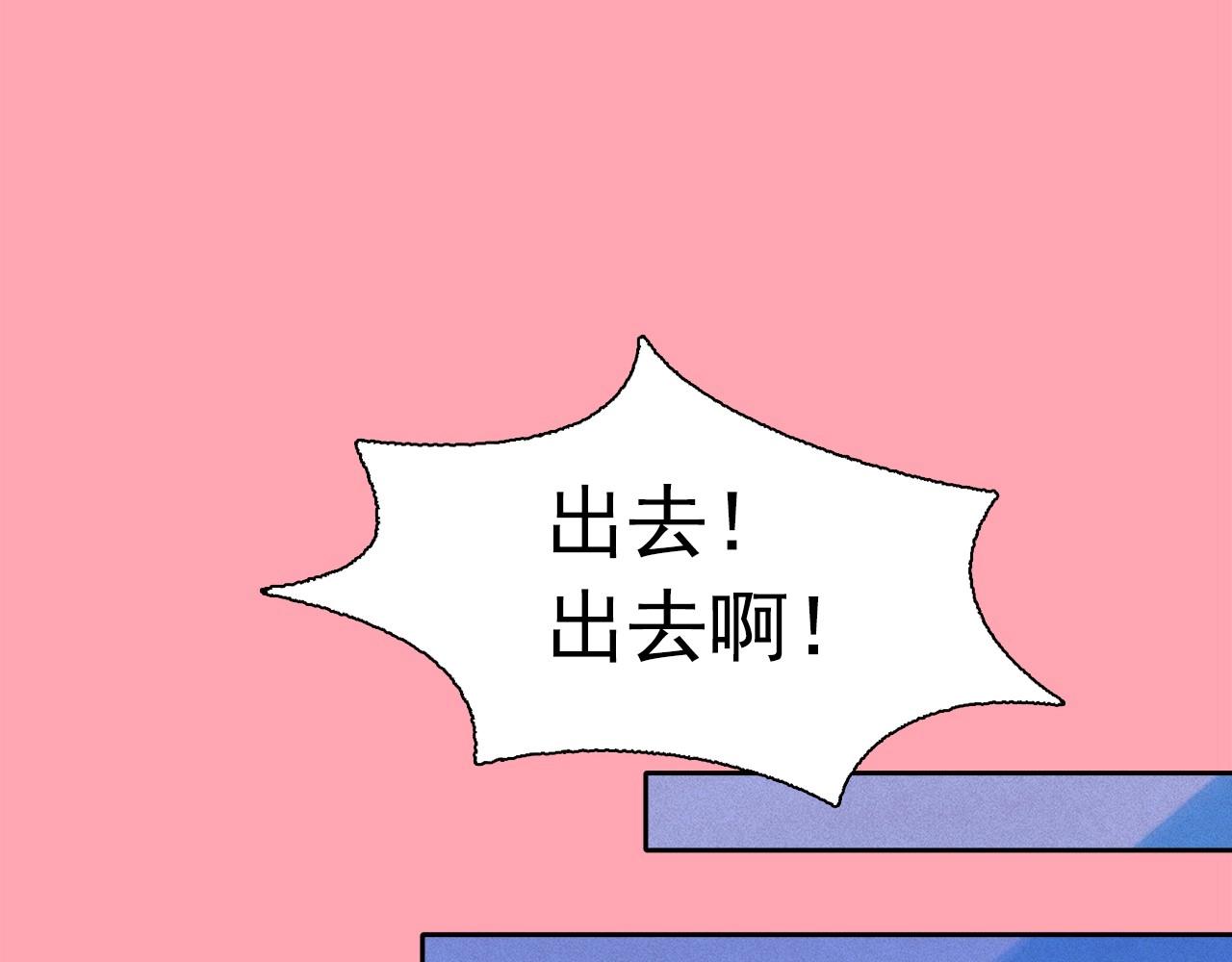 第40话 坦诚相对0