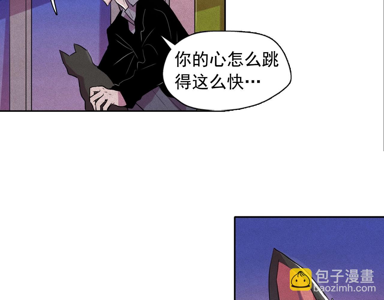第40话 坦诚相对15