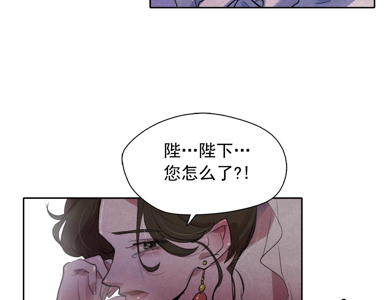第49话 律棋，我爱你！106