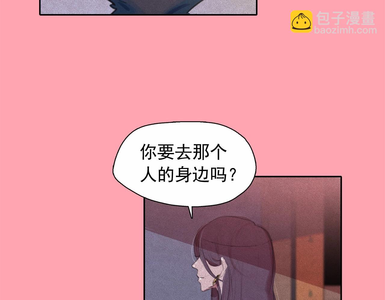 第49话 律棋，我爱你！12