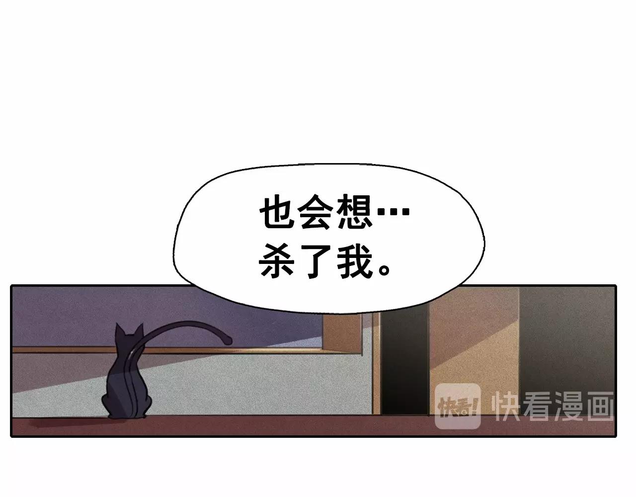 第49话 律棋，我爱你！22