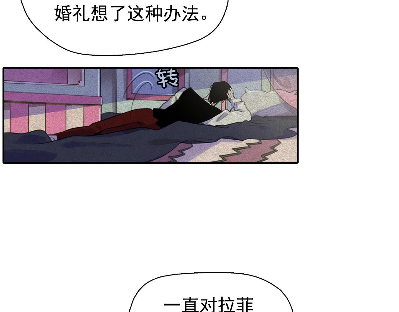 第49话 律棋，我爱你！64