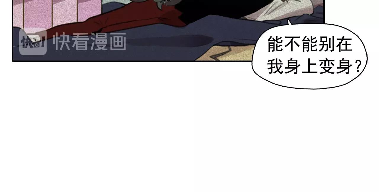 第49话 律棋，我爱你！72