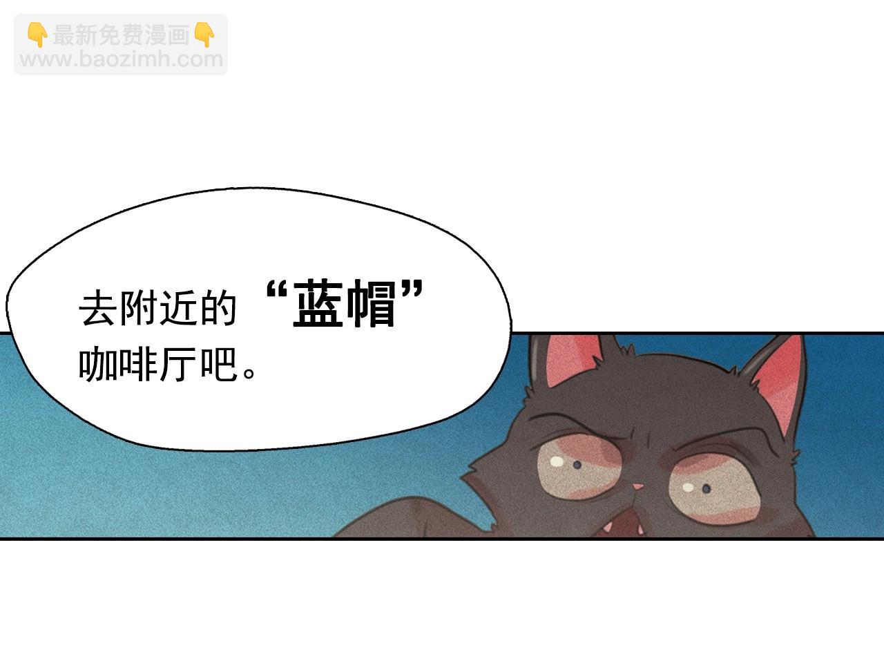 第49话 律棋，我爱你！79