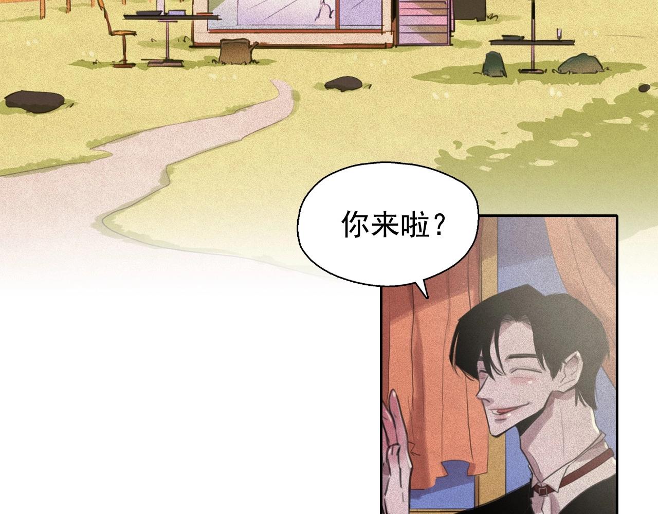 第49话 律棋，我爱你！85