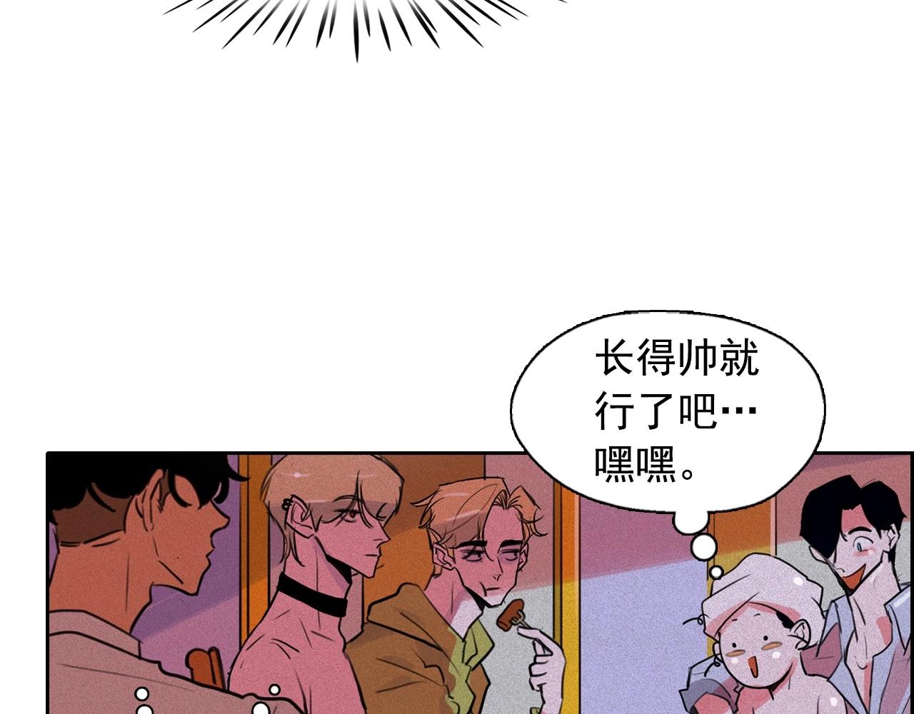 第53话 求婚48