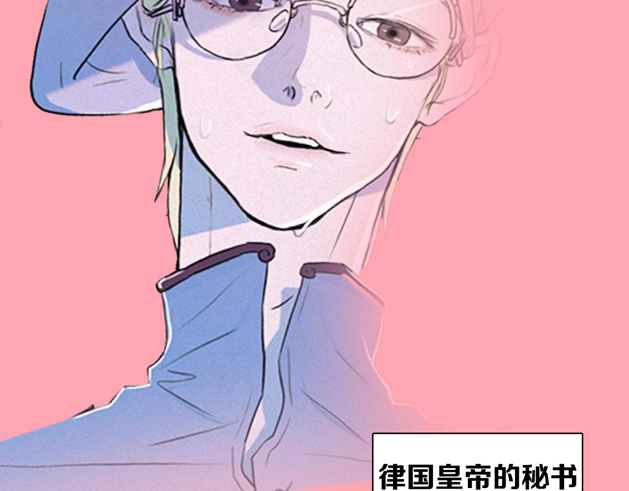 第60话 傲慢的代价10