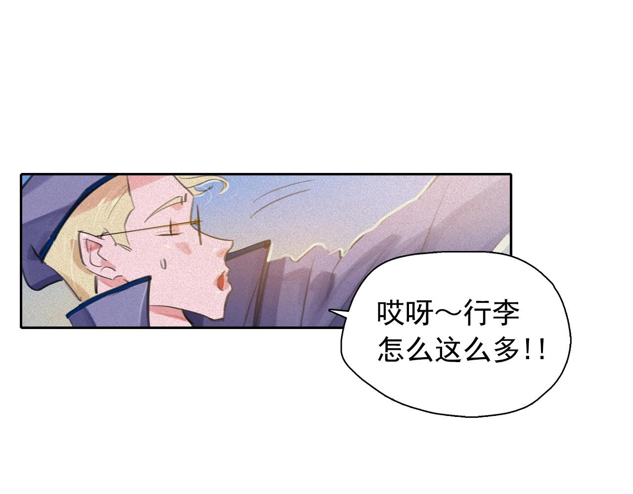 第60话 傲慢的代价14