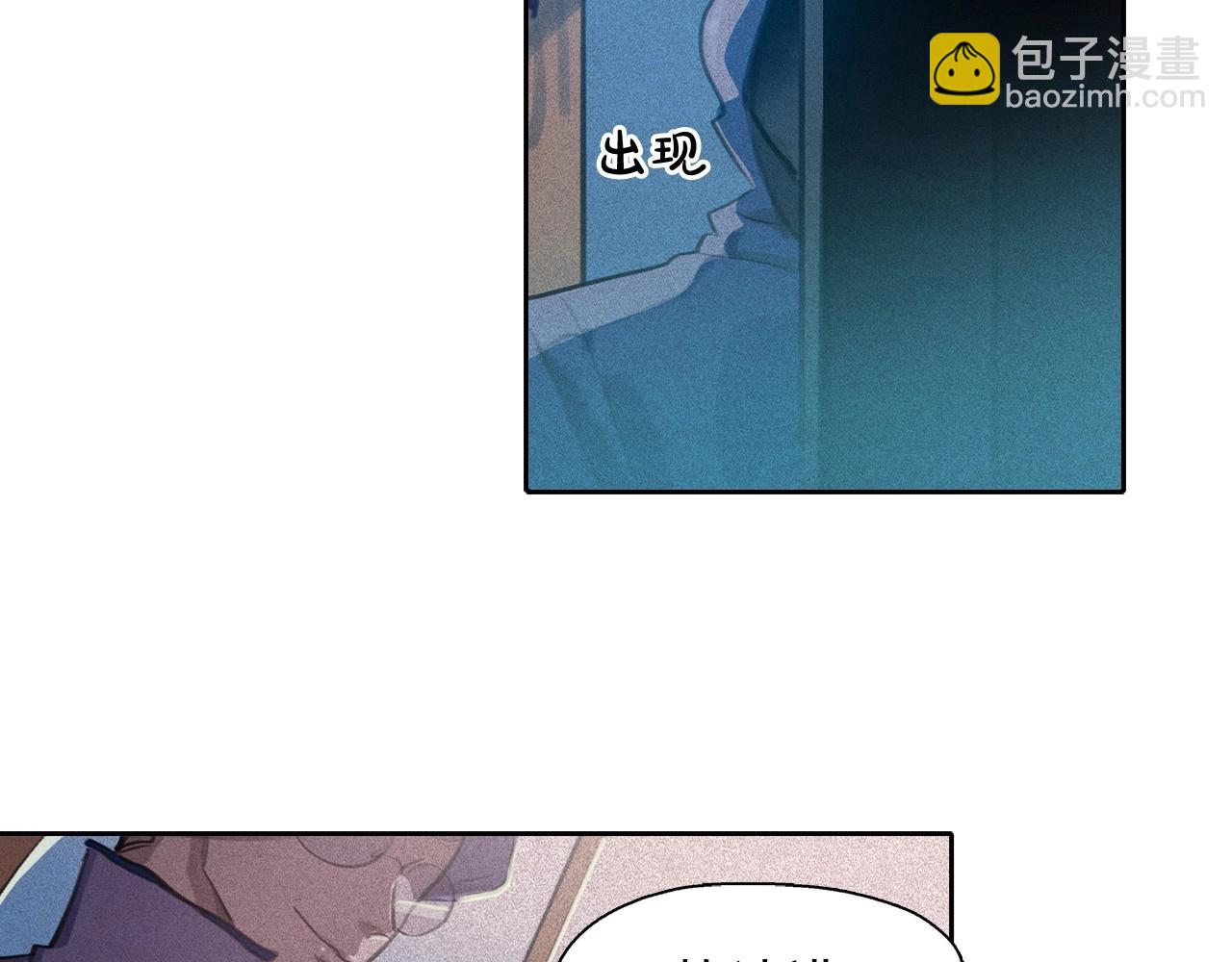 第60话 傲慢的代价26