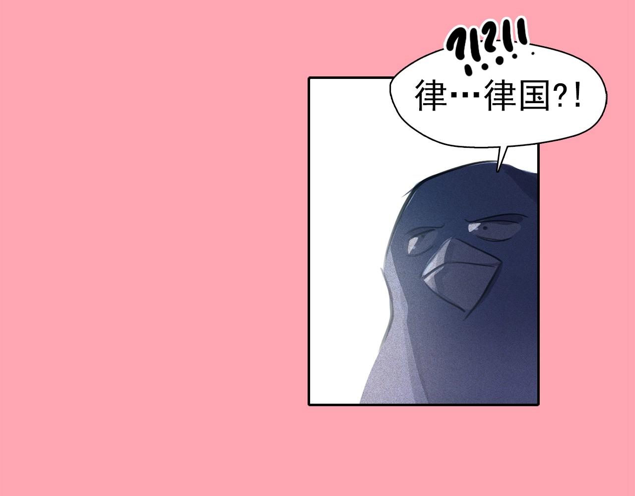 第60话 傲慢的代价4