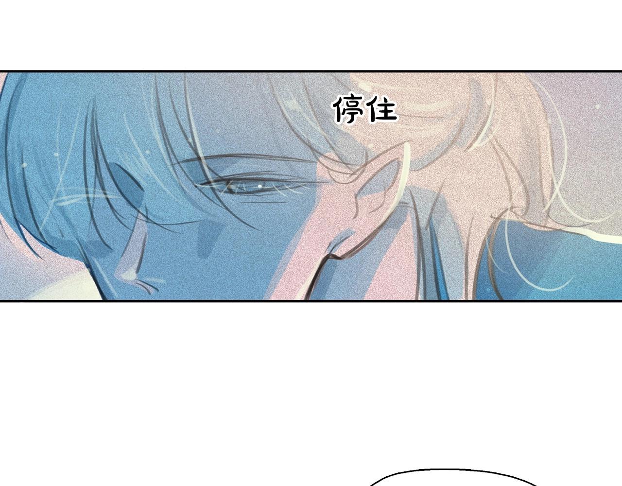 第60话 傲慢的代价44
