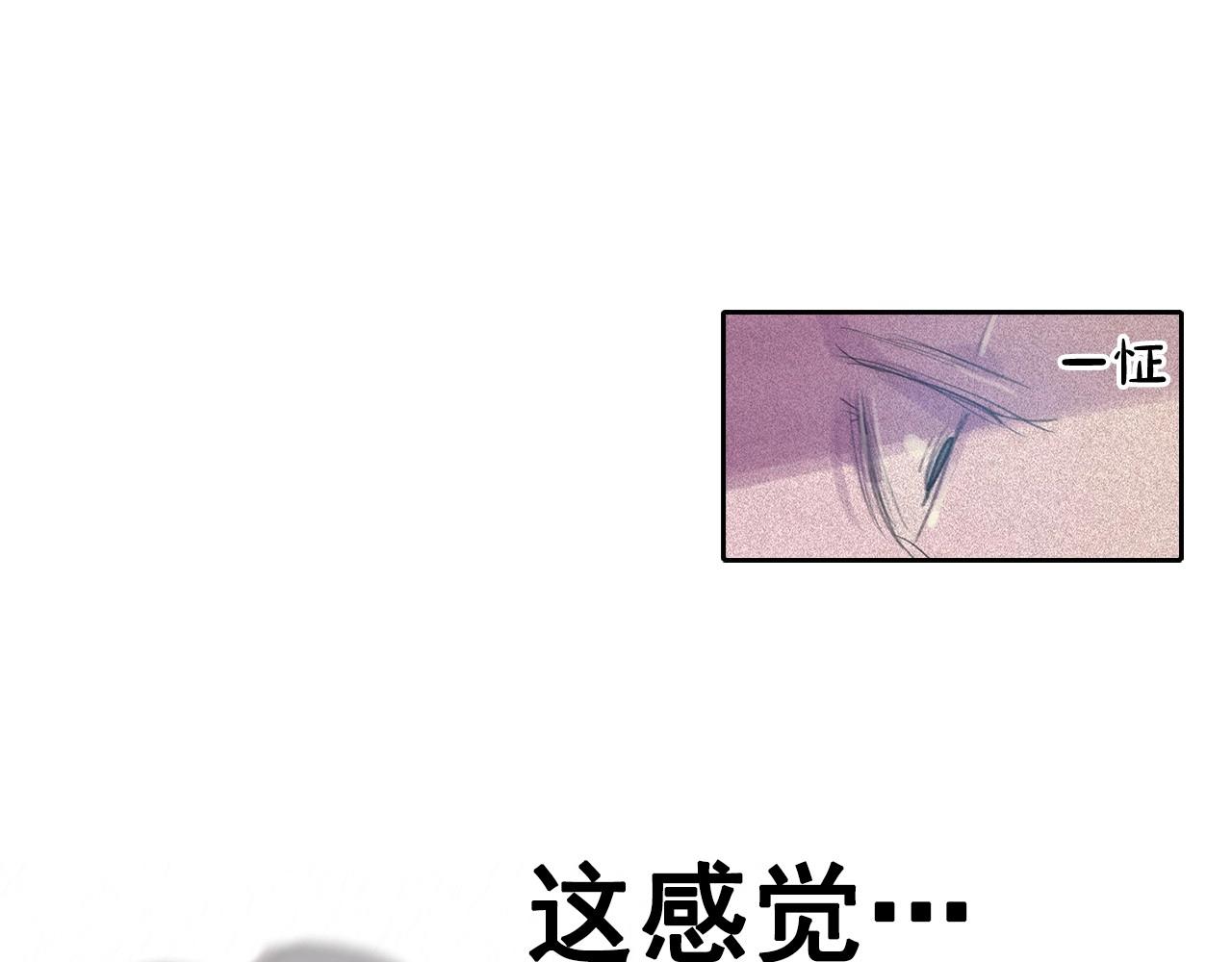 第60话 傲慢的代价78