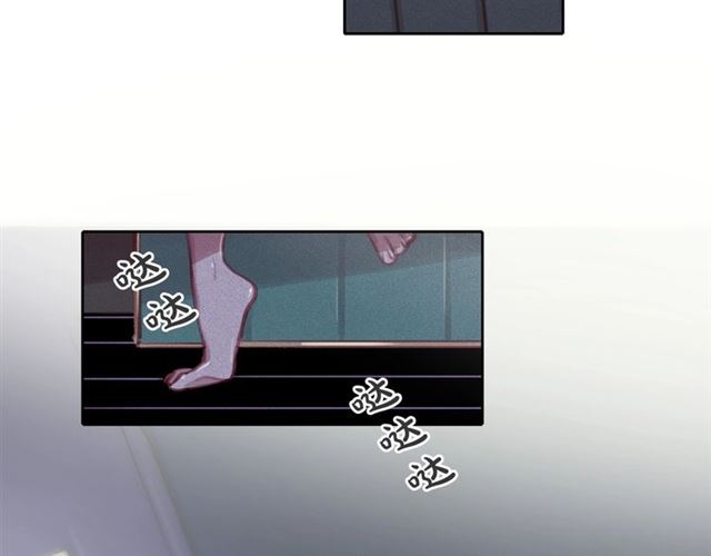 第69话 公主的死13