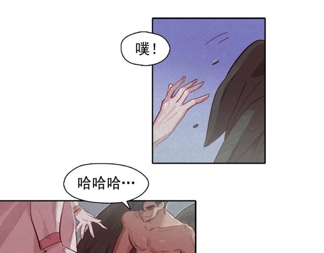 第70话 凶手就是你47