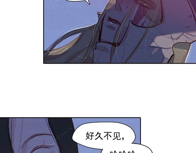 第72话 参与战争113