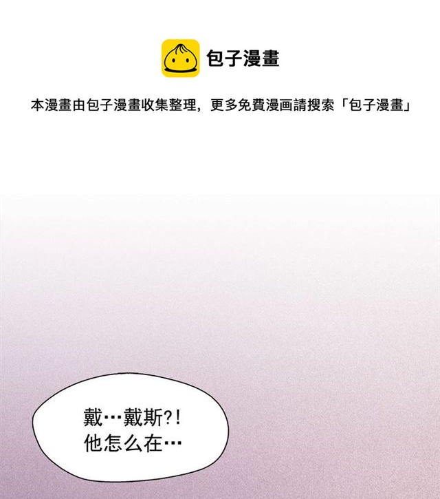 第72话 参与战争40