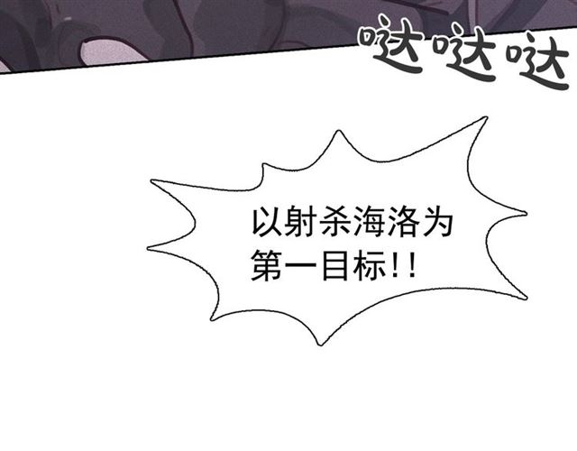 第72话 参与战争65
