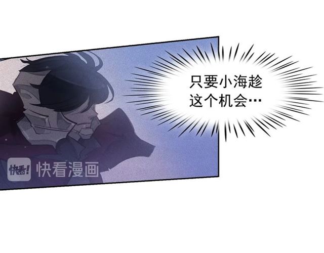 第72话 参与战争99