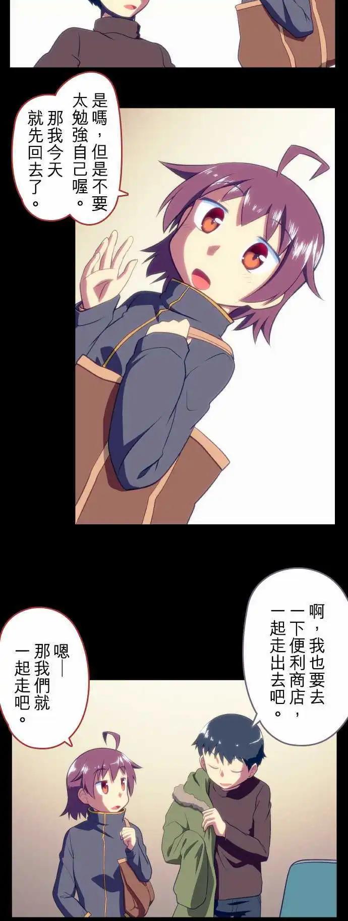 第09回10