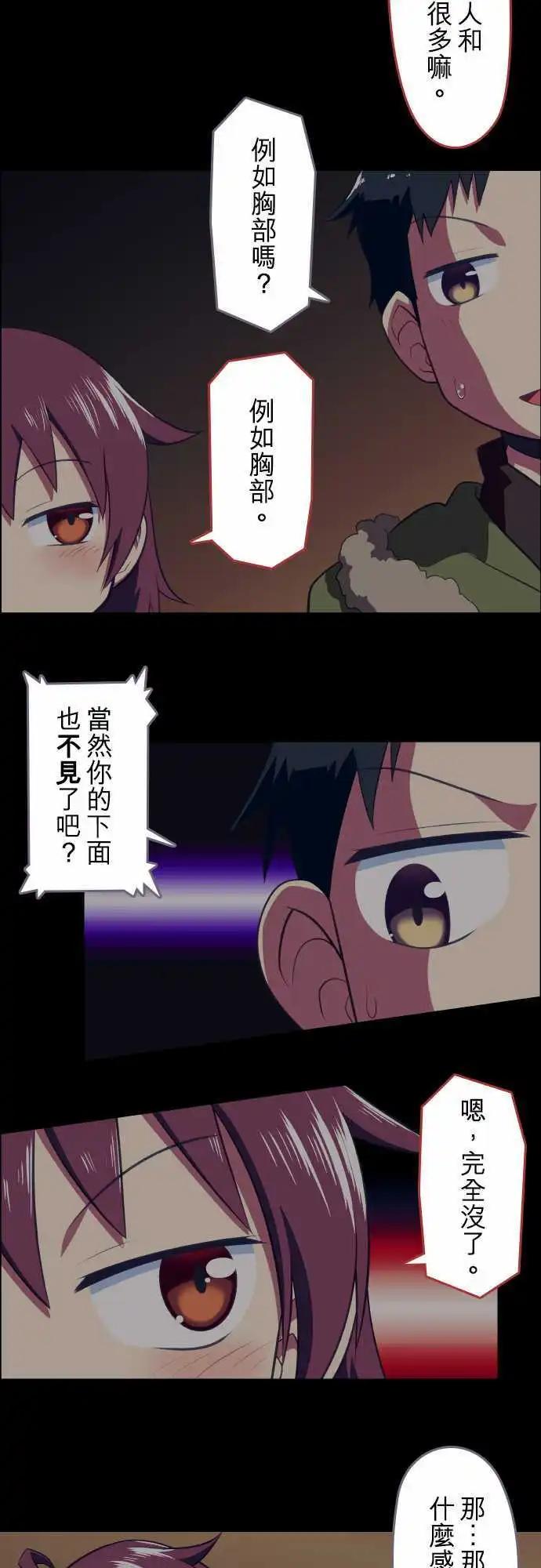 第09回14