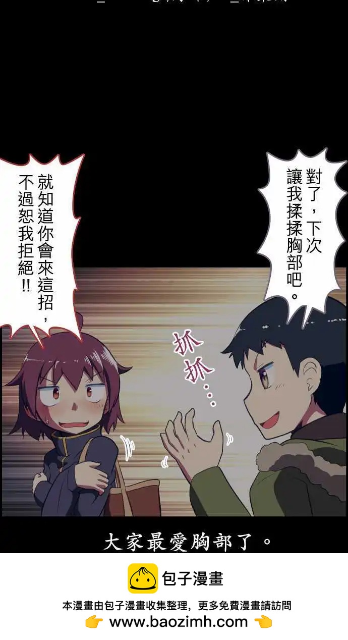 第09回17