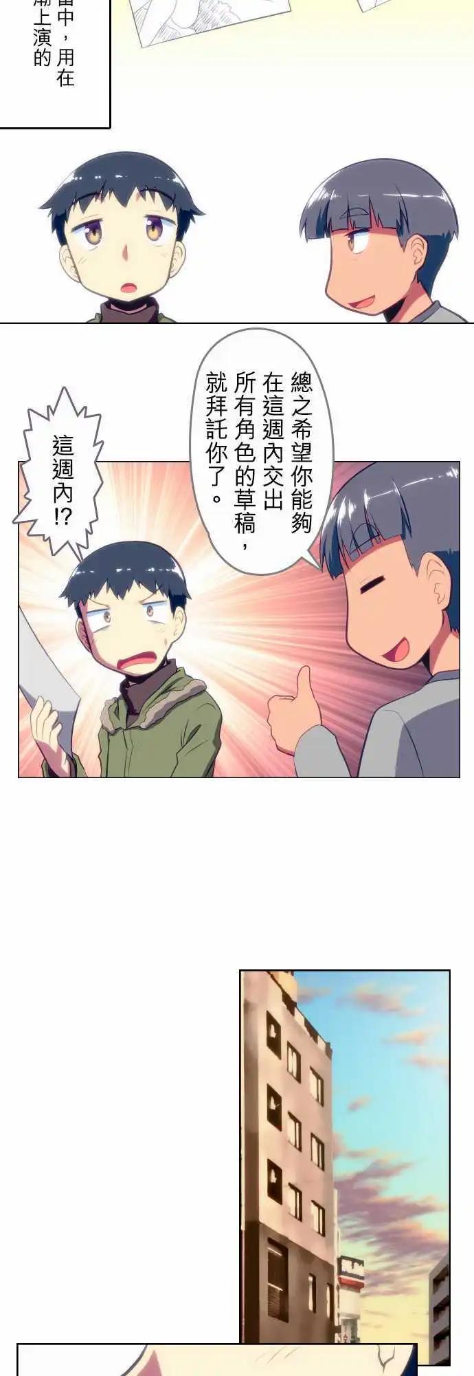 第09回3