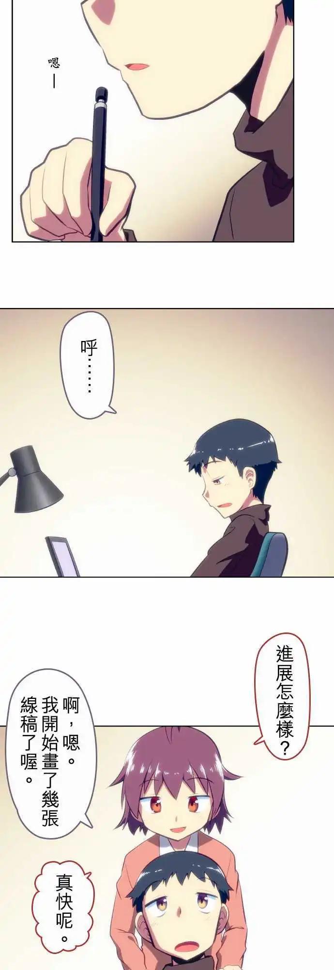 第09回4