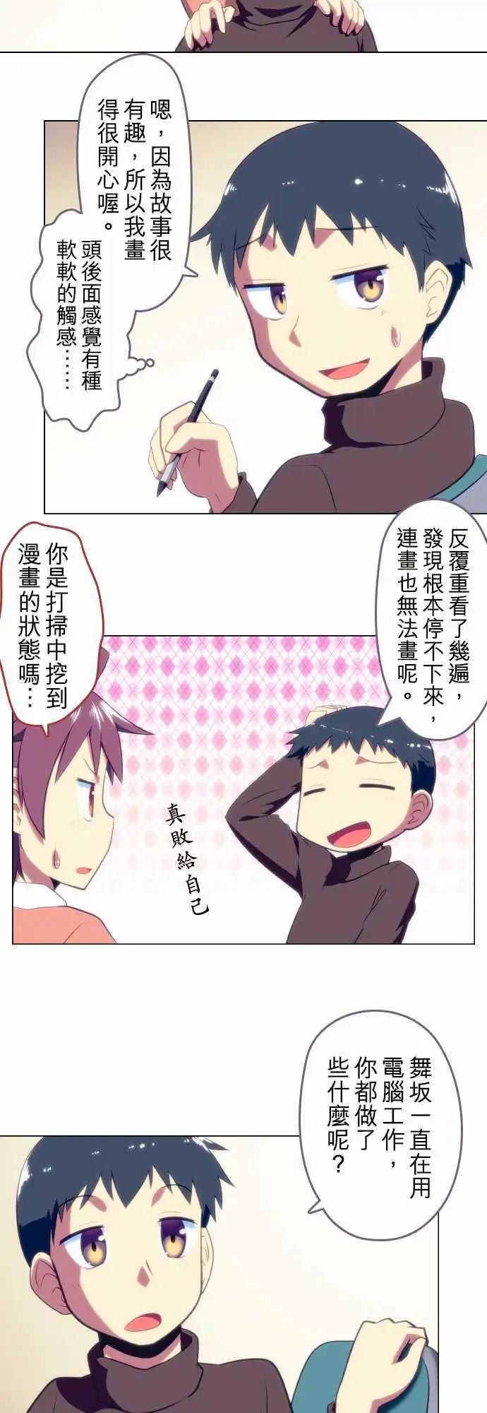 第09回5