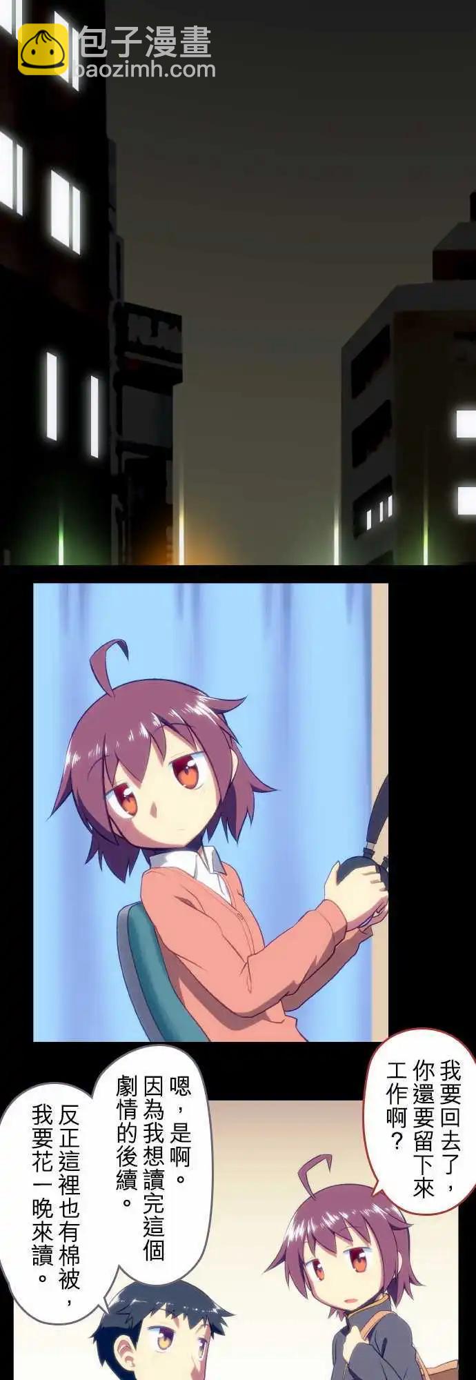 第09回9