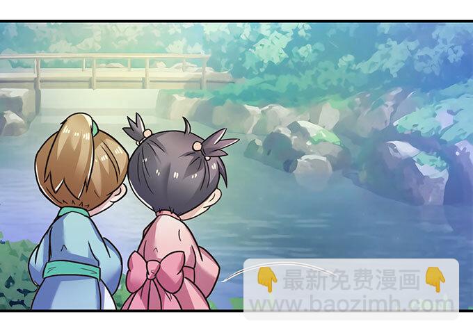 17 未婚妻15