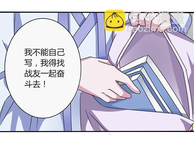 37 作业7