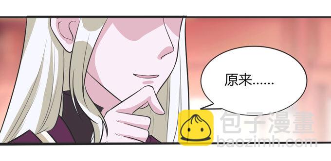 71 太子2