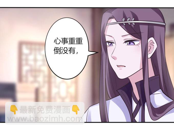 91 恶劣27