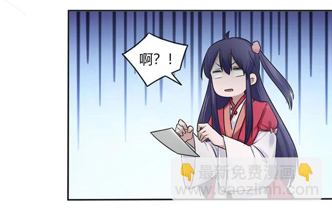 128 押注17