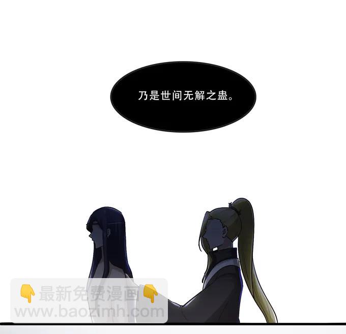 192 朝露昙华13