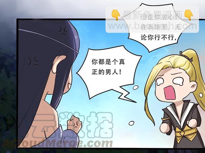 192 朝露昙华18