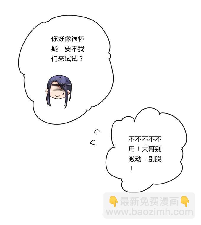 192 朝露昙华25